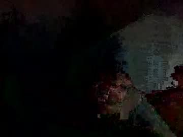 Txeoutlaw Chaturbate stream image from March 09, 2025