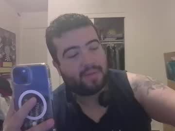 Jdreamrebel Chaturbate stream image from March 09, 2025