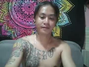 Puff_Master420 Chaturbate stream image from March 09, 2025