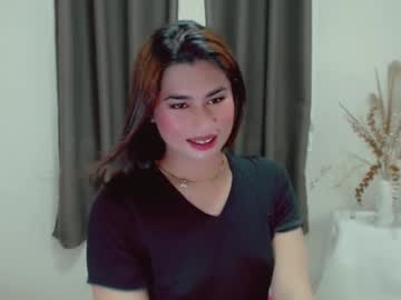 Airis_Windy Chaturbate stream image from March 09, 2025