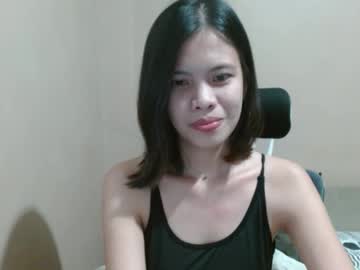 Ms_T3ry Chaturbate stream image from March 09, 2025