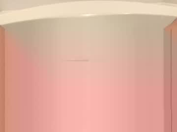 Reinu0123 Chaturbate stream image from March 09, 2025