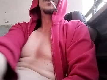 Biszexpasi Chaturbate stream image from March 09, 2025