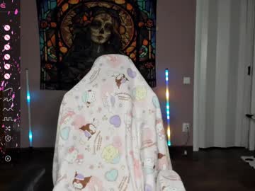 Project_Hisoka44 Chaturbate stream image from March 09, 2025