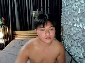 Spadecalyx Chaturbate stream image from March 09, 2025