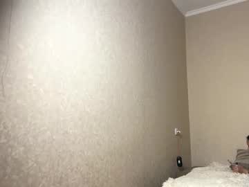 Hoffmania Chaturbate stream image from March 09, 2025