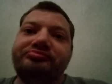 Leightonsullivan03 Chaturbate stream image from March 09, 2025