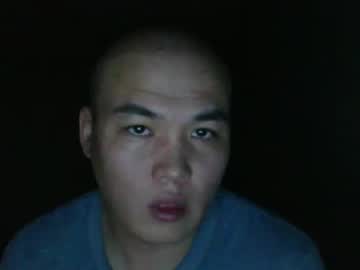 Yizzy66 Chaturbate stream image from March 09, 2025