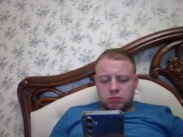 Dennismist Chaturbate stream image from March 09, 2025