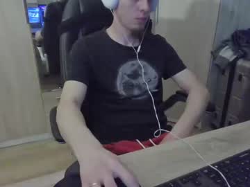Gentlemanc33 Chaturbate stream image from March 09, 2025