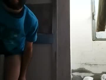 Drvegap Chaturbate stream image from March 09, 2025