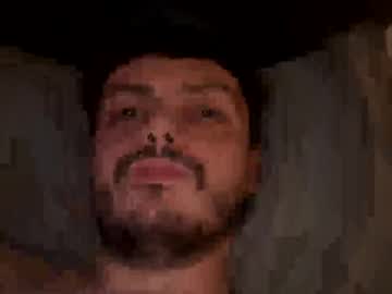 Northernswitch Chaturbate stream image from March 09, 2025