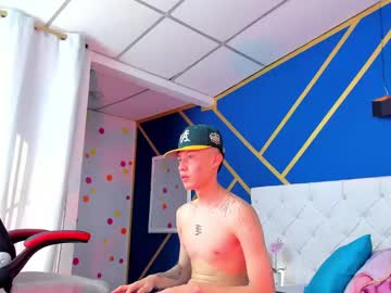 Dereck_Sm1th Chaturbate stream image from March 09, 2025