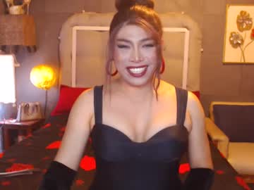 Urqueenshikuracum Chaturbate stream image from March 09, 2025