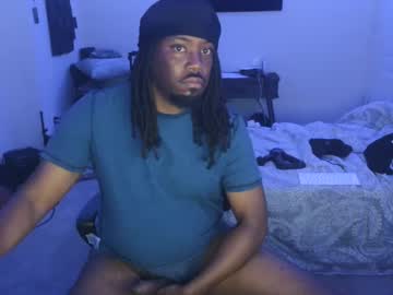 Chocolatecumin Chaturbate stream image from March 10, 2025