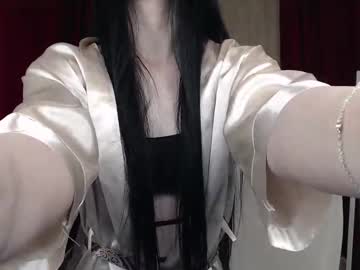 Gracefuller Chaturbate stream image from March 10, 2025