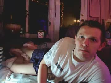 Justclickthis Chaturbate stream image from March 10, 2025