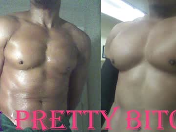 Plush73 Chaturbate stream image from March 10, 2025