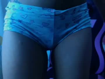 Ariel_Kinky Chaturbate stream image from March 10, 2025
