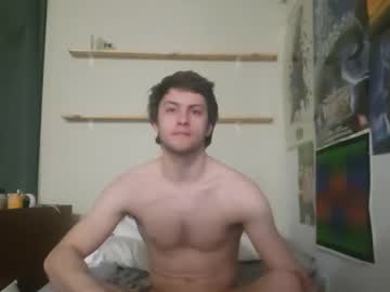 Bigruckus Chaturbate stream image from March 10, 2025