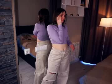 Tatebolling Chaturbate stream image from March 10, 2025