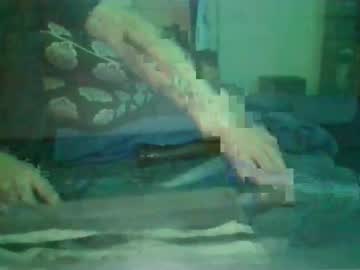 Jasonsutton1975 Chaturbate stream image from March 10, 2025