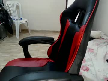 Izamartins Chaturbate stream image from March 10, 2025