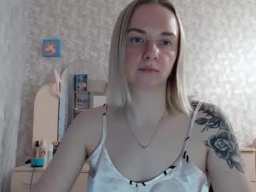 Leggywily25 Chaturbate stream image from March 10, 2025