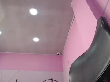 Arielle_Ninon Chaturbate stream image from March 10, 2025