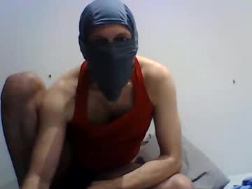 Obbedient Chaturbate stream image from March 10, 2025