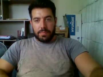 Tinycock661212 Chaturbate stream image from March 10, 2025