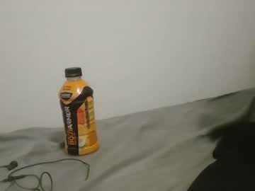 Ebonymissc6 Chaturbate stream image from March 10, 2025