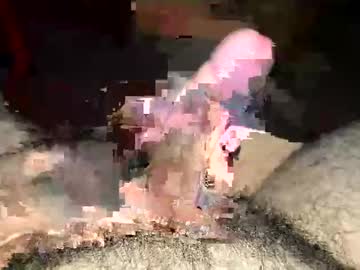 Lewdpong Chaturbate stream image from March 10, 2025