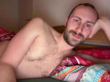Seducemepleae Chaturbate stream image from March 10, 2025