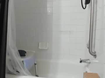 Clitcommander2025 Chaturbate stream image from March 11, 2025