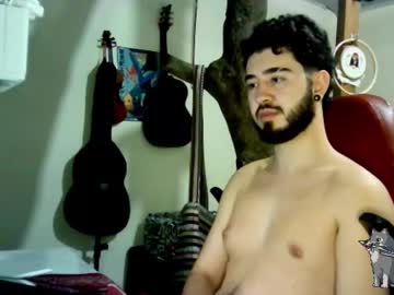 Artorias_4 Chaturbate stream image from March 11, 2025