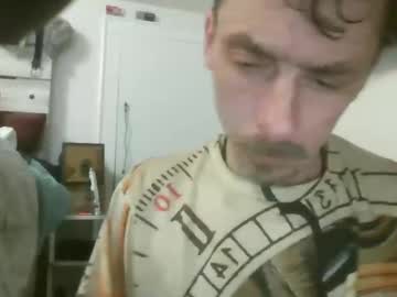 Ariesdahound Chaturbate stream image from March 11, 2025