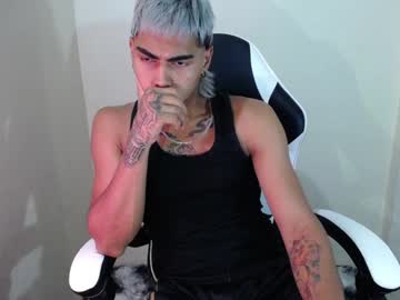 Fireman1904 Chaturbate stream image from March 11, 2025