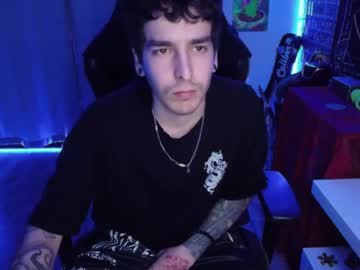 Nexusddj Chaturbate stream image from March 11, 2025