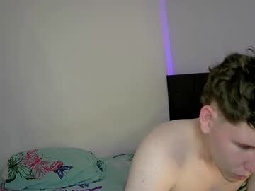 Bennysantos Chaturbate stream image from March 11, 2025