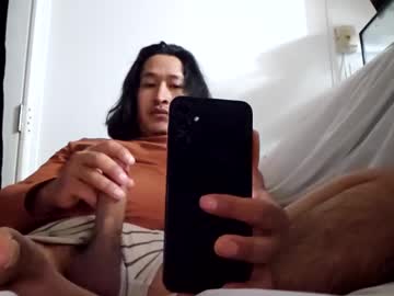 Edy12570 Chaturbate stream image from March 11, 2025