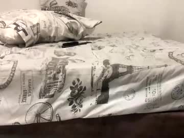 K1ngchocola Chaturbate stream image from March 11, 2025