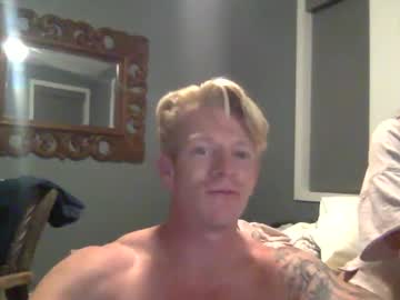 Urwhitechocolate Chaturbate stream image from March 11, 2025