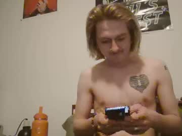 Chillzwithme Chaturbate stream image from March 11, 2025