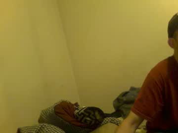 Icetwerller Chaturbate stream image from March 11, 2025