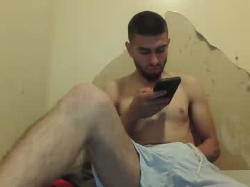 Kingthickdong Chaturbate stream image from March 11, 2025