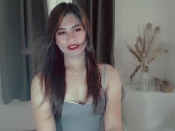 Airis_Windy Chaturbate stream image from March 11, 2025
