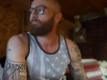 Cscribner685 Chaturbate stream image from March 11, 2025