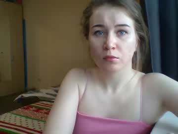 Emeraldswan_ Chaturbate stream image from March 11, 2025
