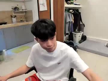 Thegreenmagus Chaturbate stream image from March 11, 2025